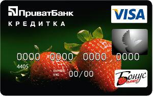 универсальная кредитная карта приватбанка